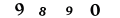 Bitte geben Sie den Wert, den Sie auf dem Bild sehen, in das Feld ein.